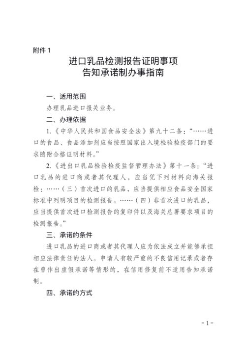 菩提印度男性药零售价最新行情：代购渠道如何避开高价陷阱