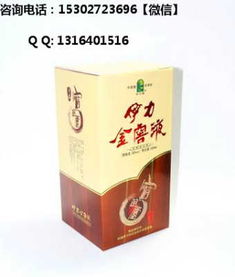 菩提印度代购网站哪个好？老司机教你避开这5大陷阱，选对平台少踩雷