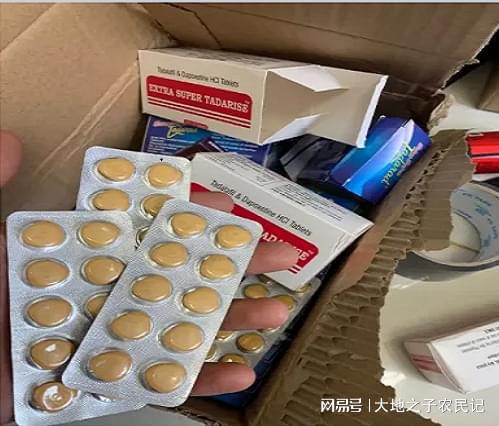 菩提印度药代购希爱力是真的吗？老司机告诉你如何辨别真假
