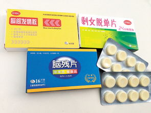 菩提印度产男性药物有哪些一次2个月的药？老司机告诉你真实答案