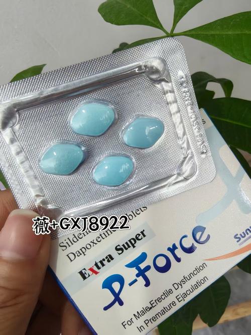菩提印度药房代购避坑指南：从踩雷到躺赢的真实心路历程