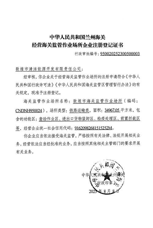菩提印度药品网购正规网站选购指南：小白必看的避坑手册