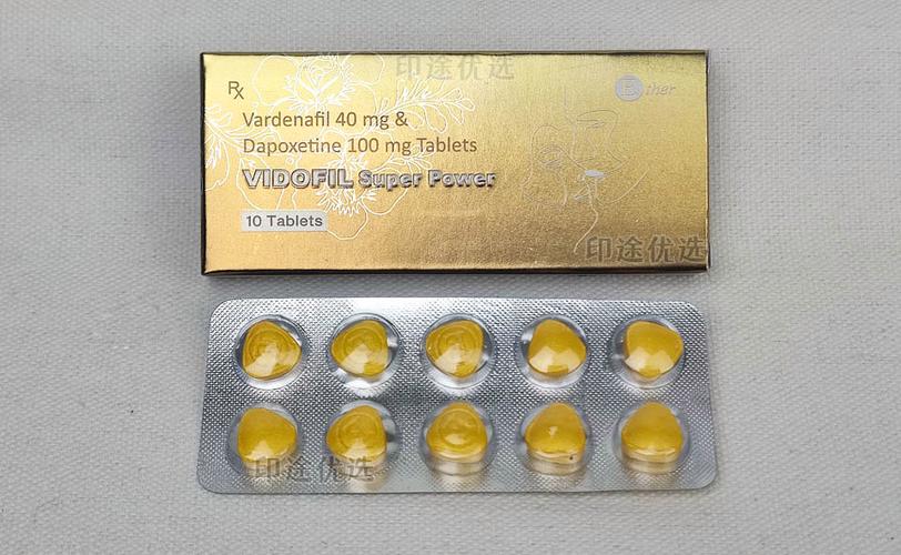 菩提印度双效片延时效果好吗？老司机实测告诉你真实反馈
