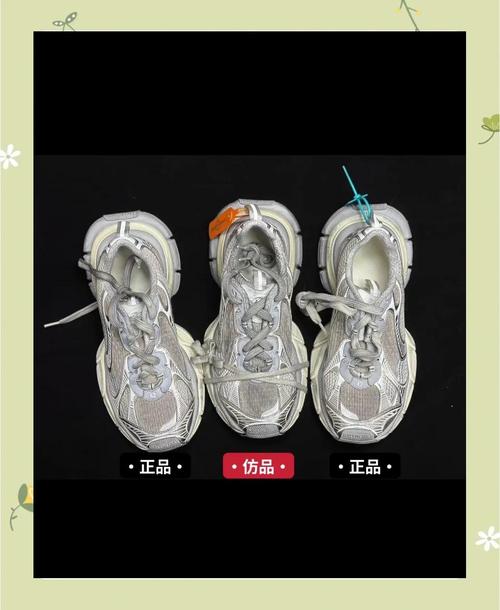 菩提印度双效片淘宝代购全攻略：从踩坑到避雷的实战指南
