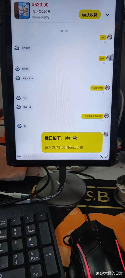 菩提印度希爱力代购qq：小白必看的正品鉴别与安全购买指南