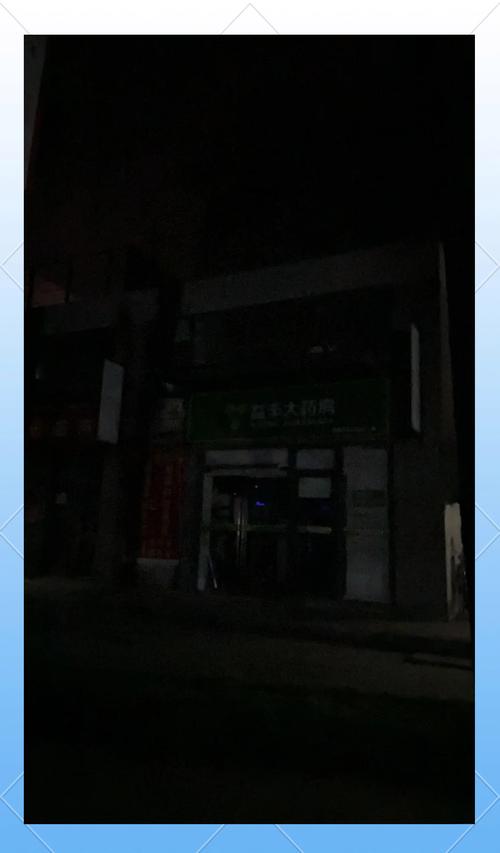 菩提印度必利劲哪里买？手把手教你避开这5个代购陷阱