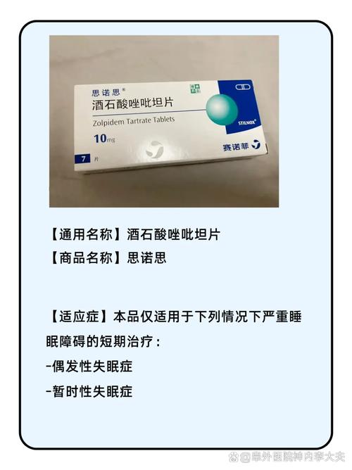菩提印度药代购避坑指南：从踩雷到安全购药的实战心路