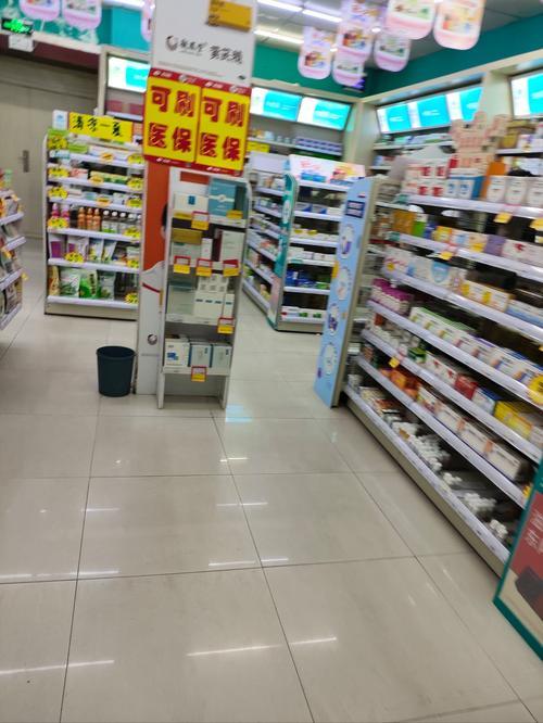菩提印度双效希爱力哪里买？正规渠道大起底！