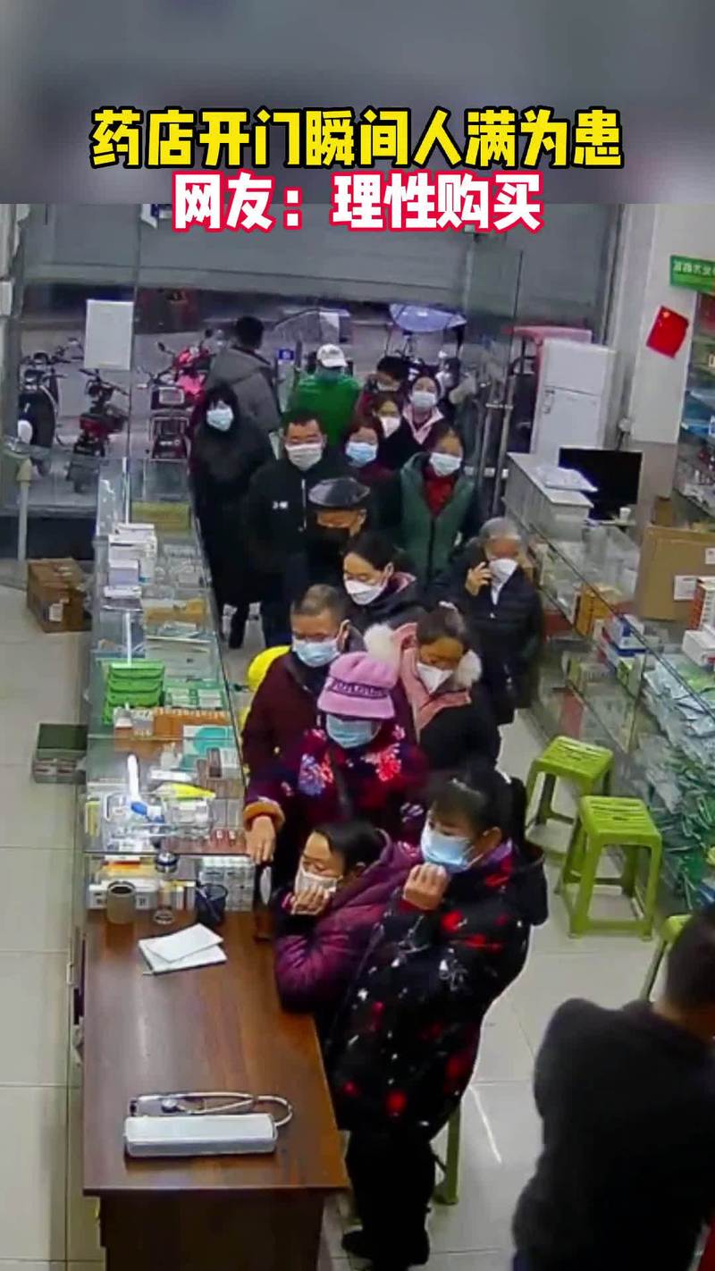 菩提买药怕被坑？揭秘希爱力在印度本地卖多少钱的真实底价