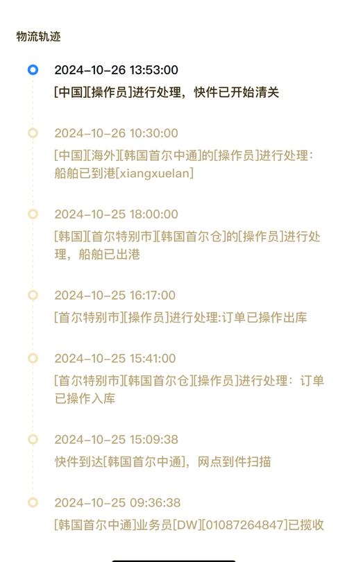 菩提避坑指南：印度代购希爱力是正品吗安全吗？老编辑揭秘底牌