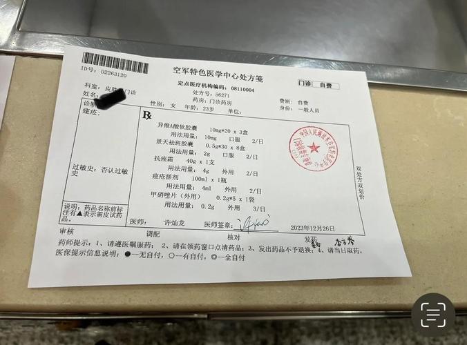 菩提找印度药品代购人员联系方式踩坑？老编辑揭秘直邮真相