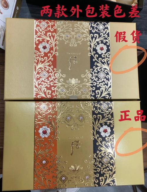 菩提怎么样识别印度双效片真假？手把手教你防坑
