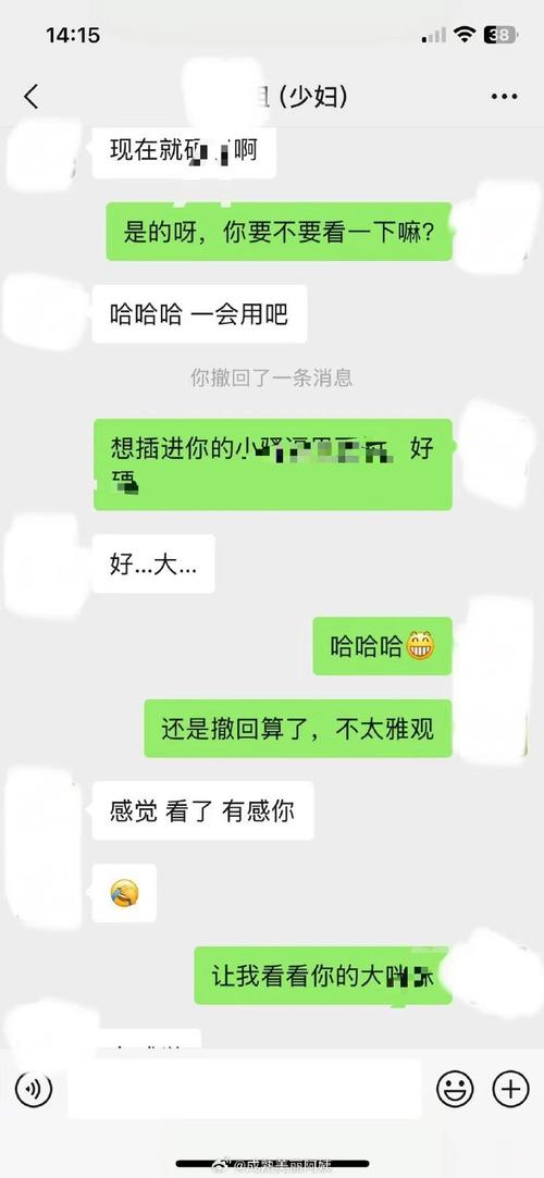菩提印度希爱力代购微信：找对人比找药更难