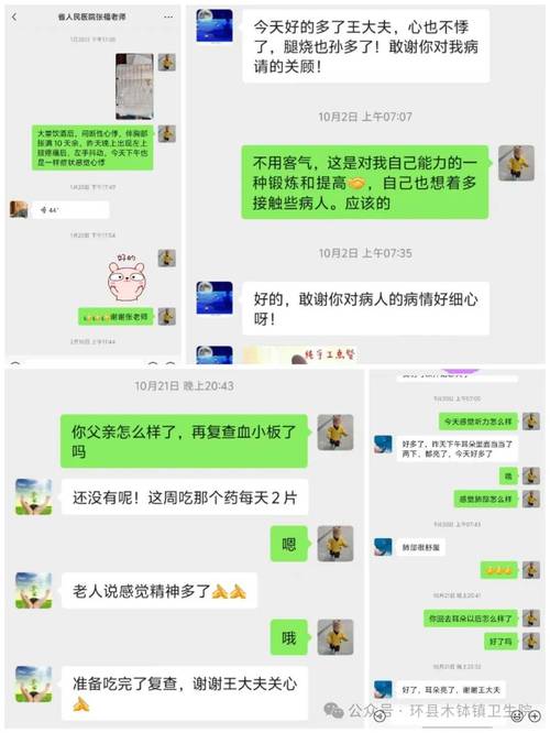 菩提印度药代购希爱力多少钱？真实价格与风险全解析